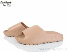 Dageni 1505-6, 150.00, 8, 37-41