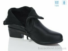 Kulada-UCSS-MD B85, 620.00, 8, 36-41