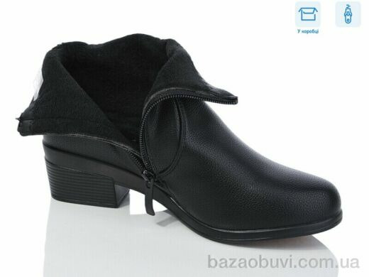 Kulada-UCSS-MD B85, 620.00, 8, 36-41
