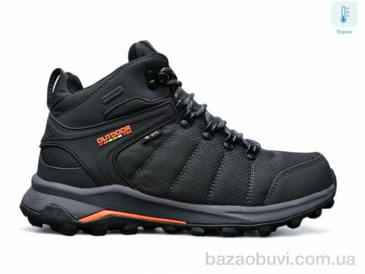 Boteli A152-3 термо, 27.00, 8, 41-46