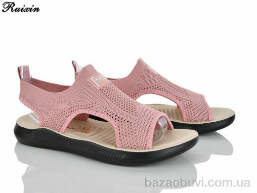 Ruixin R251-4, 320.00, 8, 36-41