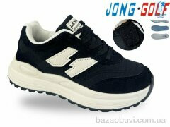 Jong Golf C11924-20, 645.00, 8, 30-37