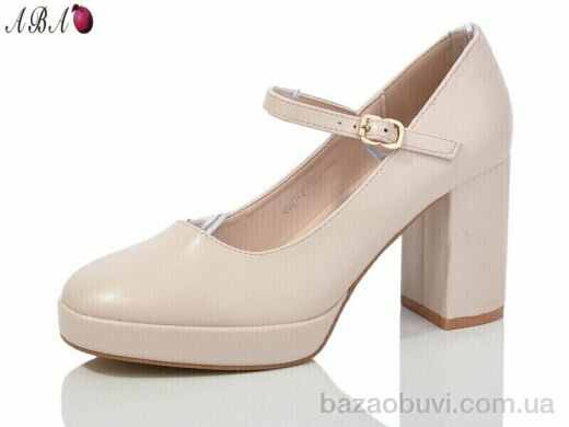 Aba QQ2ABA7-2, 390.00, 6, 36-40