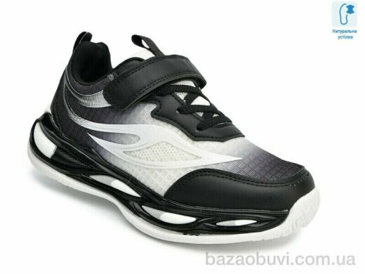 TOM.M T68026A, 620.00, 8, 32-37