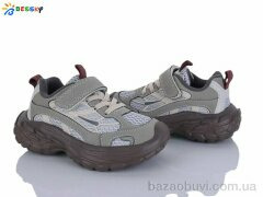 Bessky-Kellaifeng BY5107-3B, 520.00, 8, 27-32