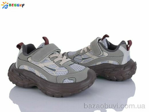 Bessky-Kellaifeng BY5107-3B, 520.00, 8, 27-32