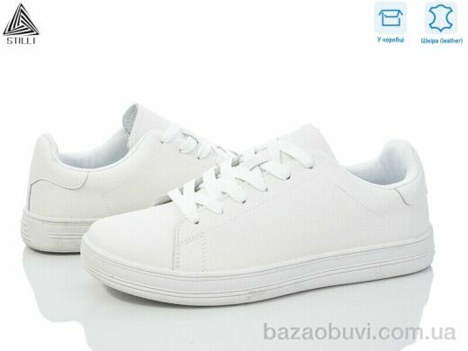 STILLI Group L200-1 шкіра піна, 650.00, 8, 41-45