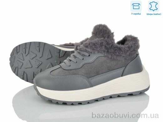 Jessica 5001-6, 650.00, 8, 36-41