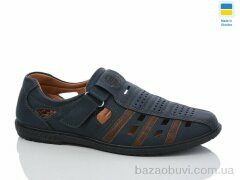 Baolikang 5459-3, 360.00, 8, 40-45