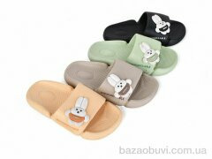 Lion-Lu 903 mix, 160.00, 24, 36-41