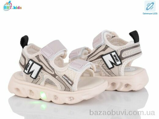 BBT L603-1-5 LED, 355.00, 8, 21-26