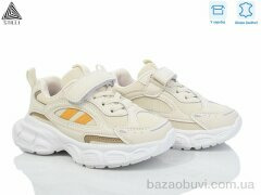 STILLI KIDS TX60-3 шкіра піна, 440.00, 8, 26-31