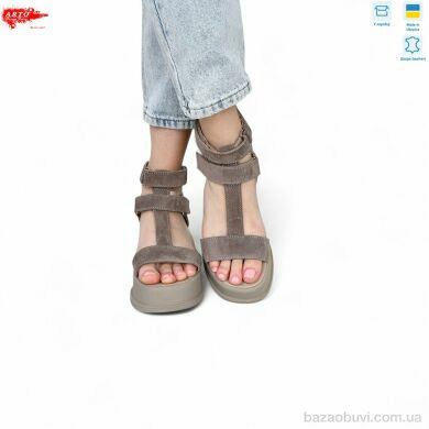 ARTO 421 кофе з., 950.00, 8, 36-41