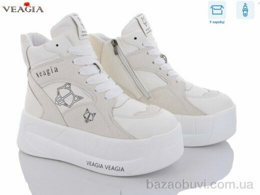 Veagia-ADA F1032-3, 450.00, 8, 36-41