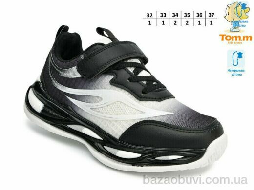 TOM.M T68026A, 620.00, 8, 32-37