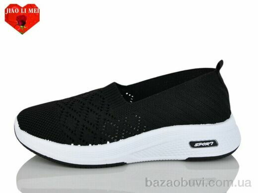 Jiao Li Mei 213-1, 370.00, 8, 37-41