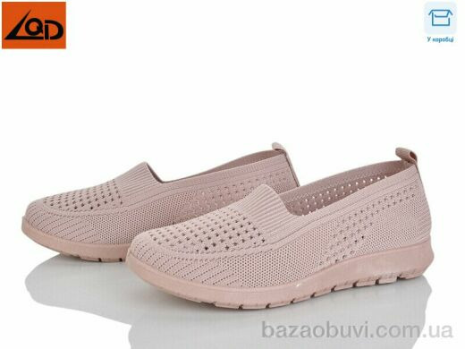 LQD W739-5, 350.00, 8, 37-42