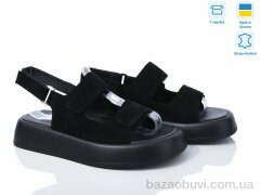 Ailinda 871-1, 730.00, 6, 36-40