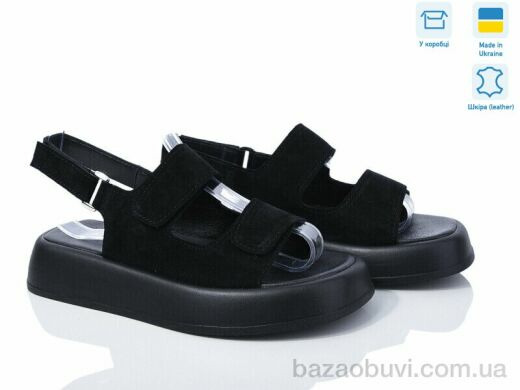 Ailinda 871-1, 730.00, 6, 36-40