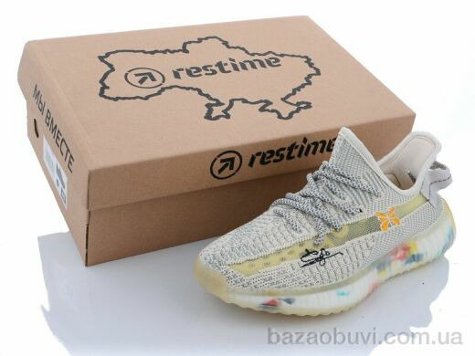 Restime JWL21102 beige-butterely, 8.80, 8, 36-41