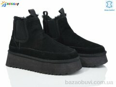 Bessky-Kellaifeng JY4011-1, 800.00, 8, 36-41