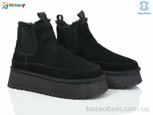 Bessky-Kellaifeng JY4011-1, 800.00, 8, 36-41