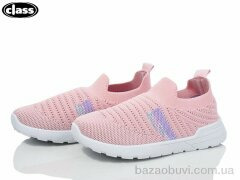 Wei Wei-Class C933-2, 225.00, 12, 31-36