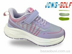 Jong Golf C11774-12, 555.00, 8, 32-37