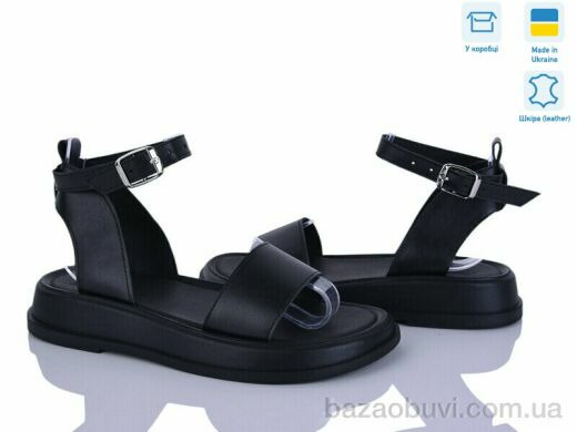 Ailinda 534-2A, 670.00, 6, 36-40