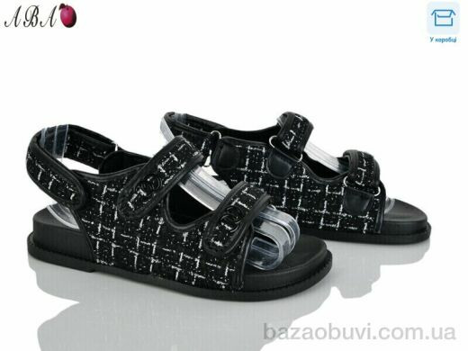 Aba X5ABA6-1, 360.00, 8, 36-41