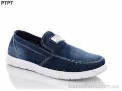 PTPT Y7512, 240.00, 8, 40-45