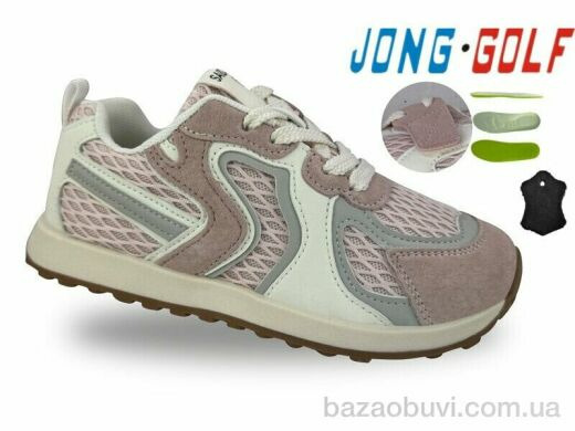 Jong Golf C11769-8, 465.00, 8, 32-37