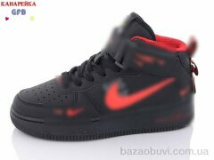 GFB-Канарейка A6-5, 700.00, 8, 33-38