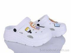 Alimama-Girnaive QQ86-2, 430.00, 12, 36-41