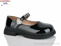 GFB-Канарейка S227-2, 500.00, 8, 28-33