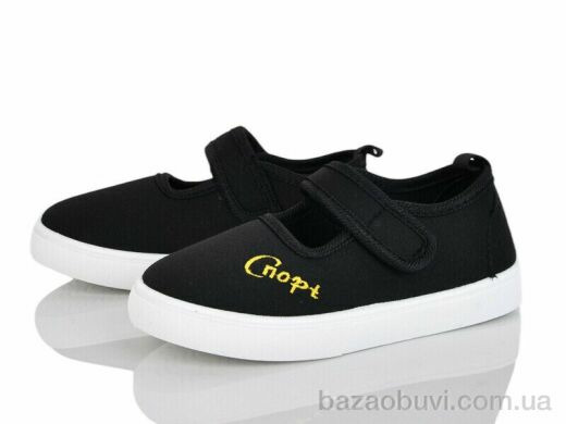 Blue Rama W121-3, 200.00, 12, 26-31