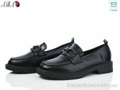 Aba Y1ABA51-2, 620.00, 8, 36-41