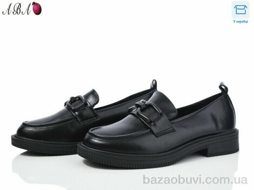 Aba Y1ABA51-2, 620.00, 8, 36-41