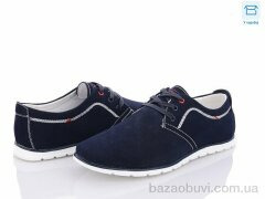Kulada-UCSS-MD D939-2D, 390.00, 8, 41-46