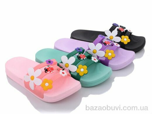 Elmob LP50 mix, 190.00, 12, 36-41