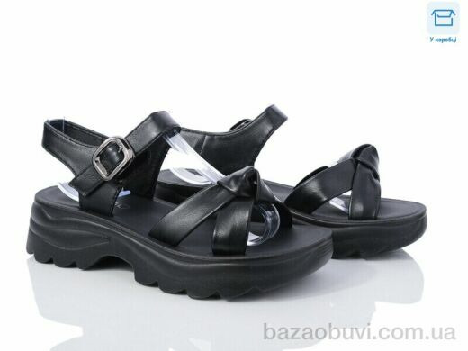 Kulada-UCSS-MD D509-2, 390.00, 8, 36-41