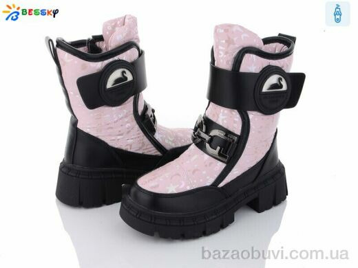 Bessky-Kellaifeng BM3182-5C, 560.00, 8, 32-37