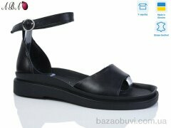 Aba 1225-12, 660.00, 8, 36-41