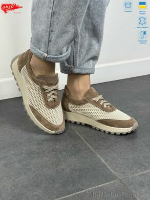 ARTO 181 візон з-т., 1280.00, 8, 36-41