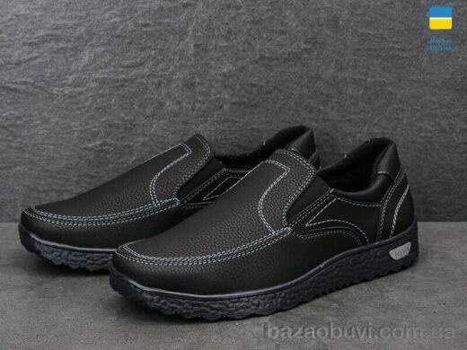 Paolla Kluchkovskyy A18 чорний, 430.00, 8, 40-45