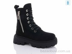 Purlina 3165-3, 660.00, 8, 36-41