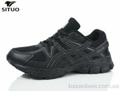 Situo B9710-1, 730.00, 8, 36-41