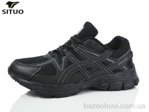 Situo B9710-1, 730.00, 8, 36-41