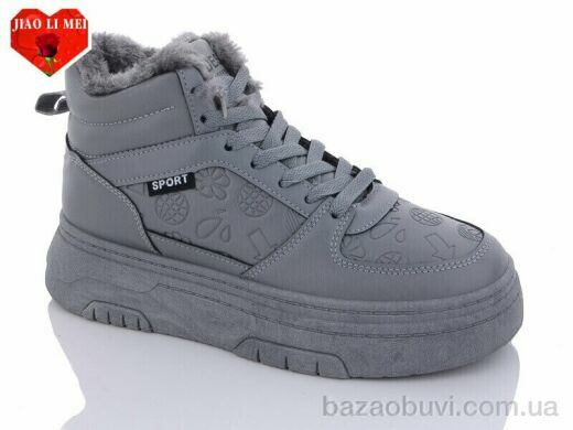 Jiao Li Mei F37-7, 450.00, 8, 36-41