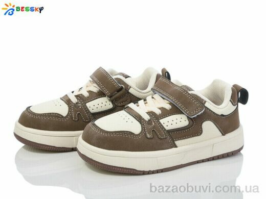 Bessky-Kellaifeng BY4071-4B, 390.00, 8, 26-31